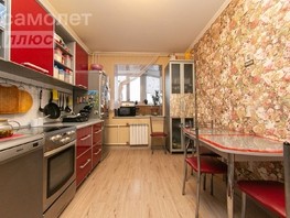 Продается 2-комнатная квартира Рабочая 1-я ул, 60.7  м², 6950000 рублей