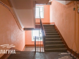 Продается 3-комнатная квартира Заозерный пер, 71.2  м², 7000000 рублей