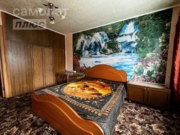Продается 2-комнатная квартира Гагарина ул, 46.7  м², 2500000 рублей
