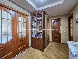 Продается 3-комнатная квартира Яковлева ул, 92.3  м², 12050000 рублей
