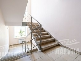 Продается 1-комнатная квартира Солнечная ул, 29  м², 3050000 рублей