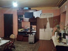 Продается 3-комнатная квартира Бирюкова ул, 75.4  м², 6200000 рублей