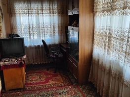 Продается 2-комнатная квартира Ленина пр-кт, 41.5 м², 4300000 рублей