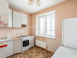 Продается 1-комнатная квартира Заречная 1-я ул, 35.6  м², 4100000 рублей