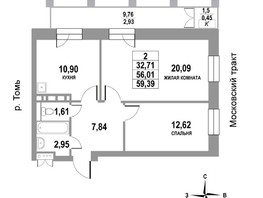 Продается 2-комнатная квартира ЖК Московский, дом 3, 59.39  м², 8611550 рублей
