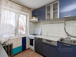 Продается 2-комнатная квартира Трамвайная ул, 46  м², 4300000 рублей
