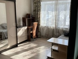 Продается 1-комнатная квартира Пушкина ул, 30.3  м², 3350000 рублей