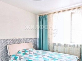 Продается 2-комнатная квартира Мичурина ул, 54  м², 7500000 рублей