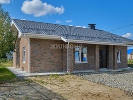 Продается Дом Совхозная ул, 110  м², участок 15 сот., 11000000 рублей