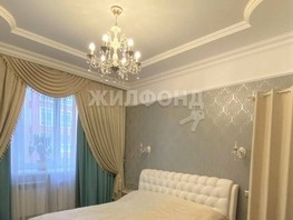 Продается 5-комнатная квартира Гоголя ул, 103  м², 23000000 рублей