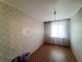 Продается 2-комнатная квартира Коммунистический пр-кт, 45  м², 3400000 рублей
