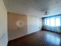 Продается 2-комнатная квартира Коммунистический пр-кт, 45  м², 3400000 рублей