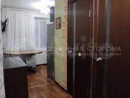 Продается 3-комнатная квартира Ленина ул, 56.7  м², 5500000 рублей