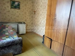 Продается 3-комнатная квартира Коммунистический пр-кт, 62  м², 5700000 рублей