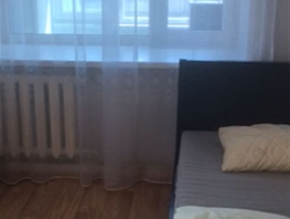 Продается 2-комнатная квартира Свердлова ул, 40.7  м², 2500000 рублей