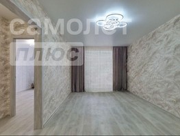 Продается 2-комнатная квартира Киевская ул, 51.1  м², 7700000 рублей