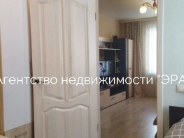 Продается 2-комнатная квартира Беринга ул, 36.2  м², 4250000 рублей
