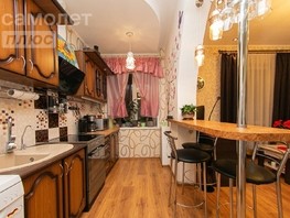 Продается 2-комнатная квартира Пушкина пер, 49.5  м², 4600000 рублей