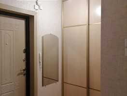 Продается 1-комнатная квартира Андрея Крячкова ул, 35  м², 4100000 рублей