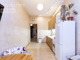 Продается 1-комнатная квартира Ачинская ул, 47.6  м², 6200000 рублей