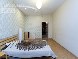 Продается 1-комнатная квартира Ачинская ул, 47.6  м², 6200000 рублей