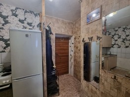 Продается 1-комнатная квартира Строителей ул, 27.1  м², 1800000 рублей