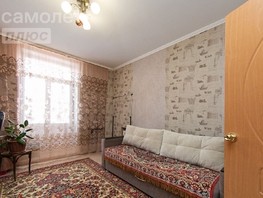 Продается 3-комнатная квартира Сибирская ул, 67.9  м², 6100000 рублей