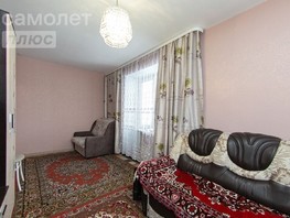 Продается 1-комнатная квартира Богдана Хмельницкого пер, 34.5  м², 4175000 рублей
