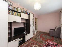 Продается 1-комнатная квартира Богдана Хмельницкого пер, 34.5  м², 4175000 рублей