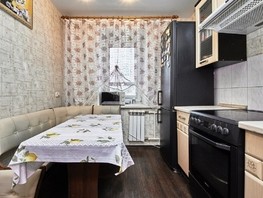 Продается 3-комнатная квартира Фабричная ул, 58.5  м², 4100000 рублей