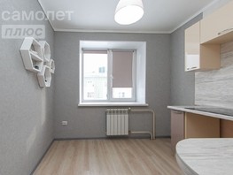 Продается 2-комнатная квартира Солнечная ул, 46.4  м², 4600000 рублей
