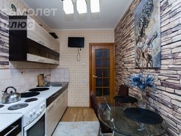 Продается 3-комнатная квартира Иркутский тракт, 65.7  м², 6340000 рублей