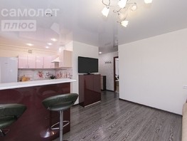 Продается 3-комнатная квартира 79 Гвардейской Дивизии ул, 58.7  м², 6390000 рублей