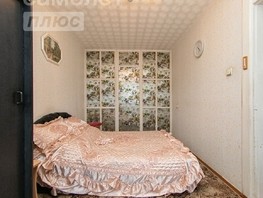 Продается 2-комнатная квартира Сибирская ул, 44.6  м², 4700000 рублей