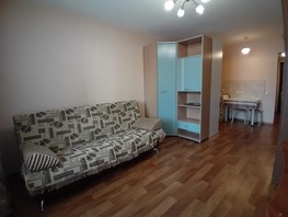 Продается 1-комнатная квартира Богдана Хмельницкого пер, 26  м², 3350000 рублей