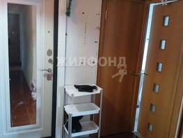 Продается 3-комнатная квартира Фрунзе пр-кт, 69  м², 6600000 рублей