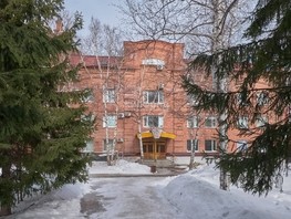 Продается Офис Ленина пр-кт, 208  м², 249600 рублей