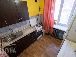 Продается 2-комнатная квартира Киевская ул, 42  м², 4000000 рублей