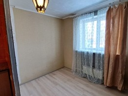 Продается 1-комнатная квартира Успенского пер, 18.2  м², 2300000 рублей