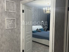 Продается 2-комнатная квартира Королёва ул, 63.4  м², 7250000 рублей