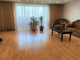 Продается 4-комнатная квартира Косарева ул, 113  м², 15000000 рублей