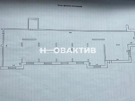 Сдается Помещение Ленинградская ул, 402  м², 199000 рублей