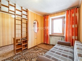 Продается 2-комнатная квартира Полины Осипенко ул, 23  м², 3150000 рублей