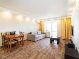 Продается 2-комнатная квартира Ивана Черных ул, 64.3  м², 6400000 рублей