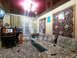 Продается 3-комнатная квартира Яковлева ул, 58  м², 2950000 рублей