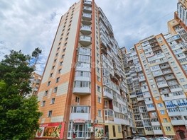 Продается 2-комнатная квартира Ивана Черных ул, 51.3  м², 6300000 рублей