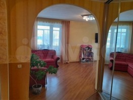 Продается 4-комнатная квартира Иркутский тракт, 70.7  м², 6900000 рублей