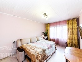 Продается 3-комнатная квартира Олега Кошевого ул, 59.1  м², 4800000 рублей