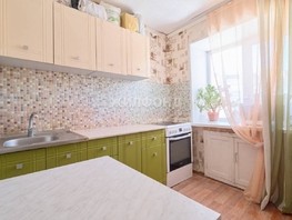 Продается 2-комнатная квартира Киевская ул, 43.9  м², 4500000 рублей