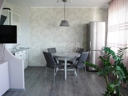 Продается 3-комнатная квартира Сибирская ул, 65.1  м², 7000000 рублей